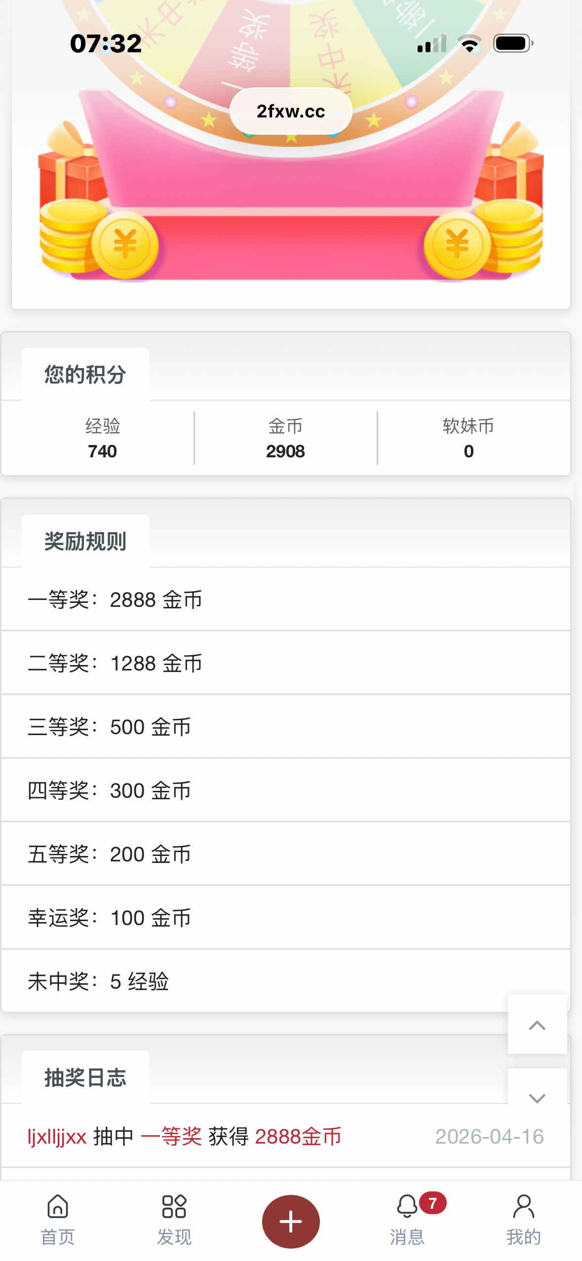 IMG_1776.png
