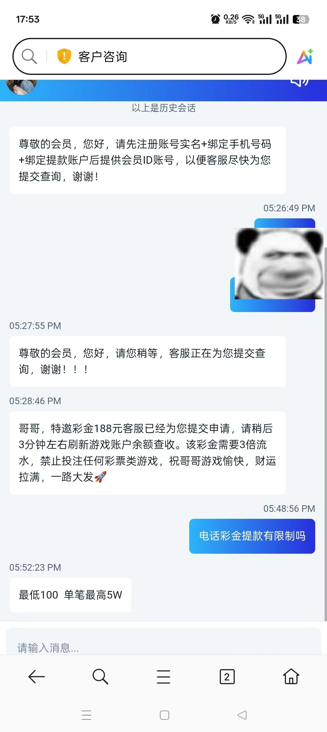 mmexport1776333339909.jpg